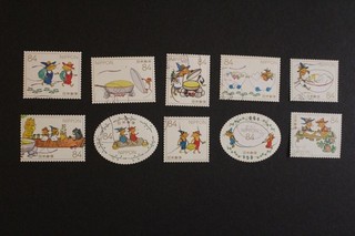 Briefmarken Japan Kinderbuch von Guri und Gura kompletter Satz