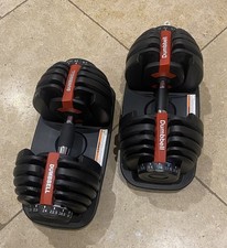 Pair of Adjustable Dumbbells  2.5 - 24kg UK