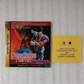 Sega Saturn World Heroes Perfect (SNK)