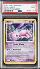 2007 POKEMON DIAMOND & PEARL SECRET WONDERS #15 MEW-HOLO PSA 9