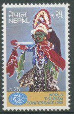 Nepal 1980 World Tourism Conference Manila Dancers 404 MNH