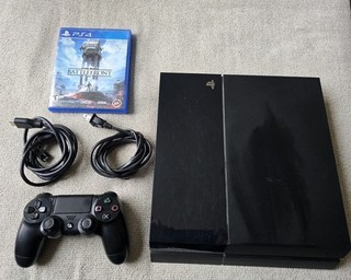 Sony PlayStation 4 500 GB Home Console Bundle with 1 Game