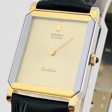 80s Excellent SEIKO EXCELINE Vintage Watch Tank