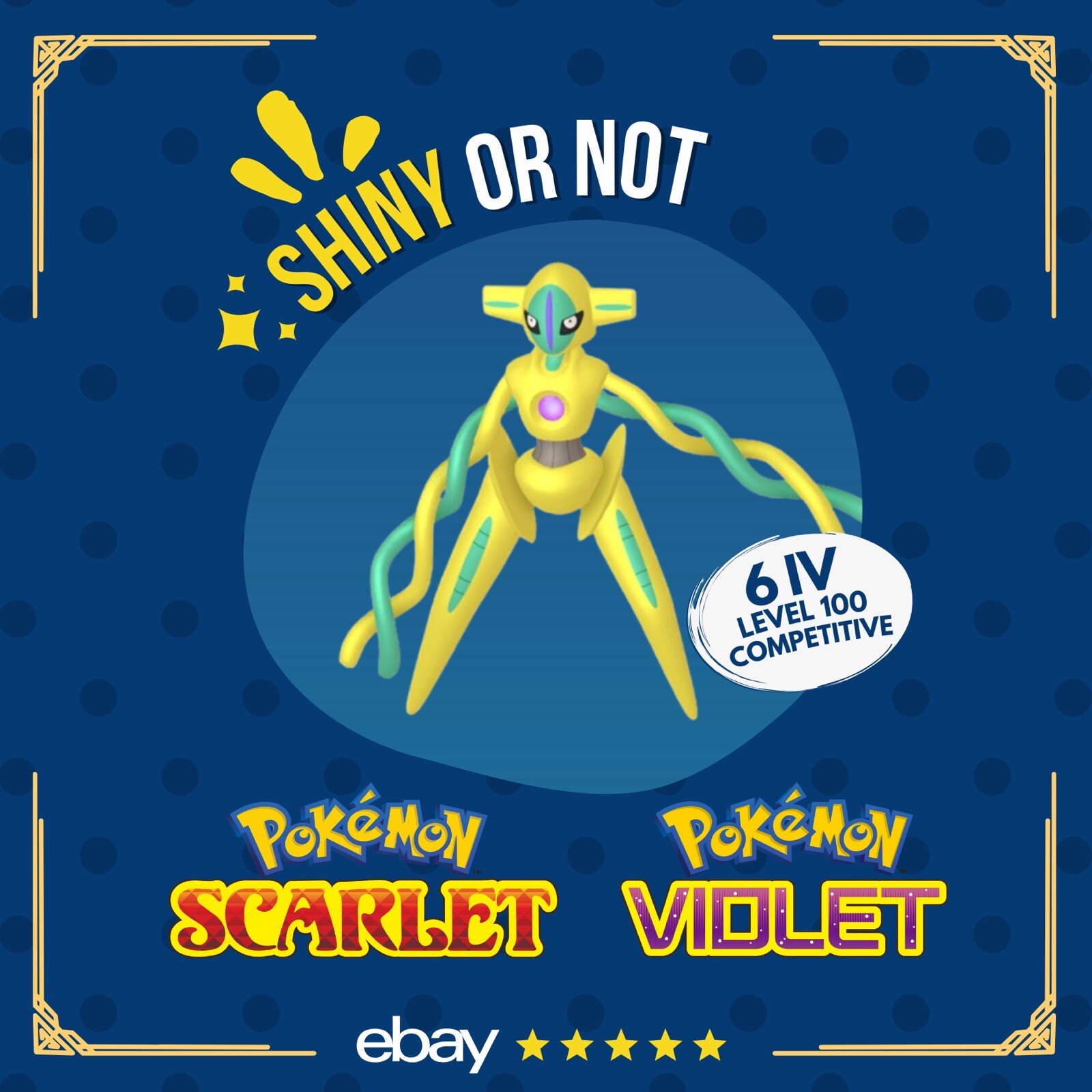 Deoxys Base Shiny or Non ✨ 6 IV Competitive Customizable Pokémon Scarlet Violet