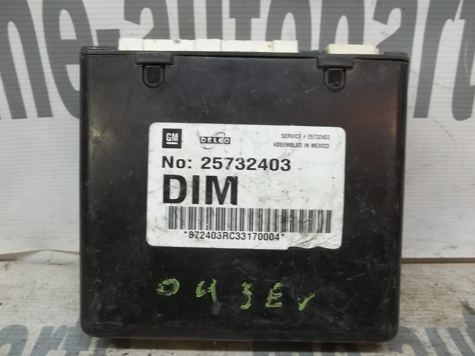 Cadillac Sevilla STS 2002-2005 OEM BCM MÓDULO DE CONTROL DE CARROCERÍA DELCO 25732403 Foto 2 de 4