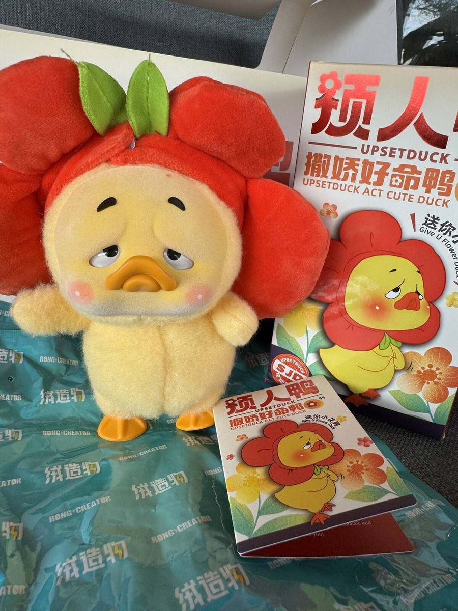 UPSETDUCK アップスダック フラワー アップセットダック Upsetduck 2 Act Cute Duck Plush SJD Doll Series Give U