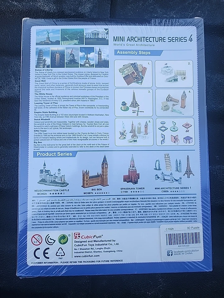 Cubic Fun Mini Architecture Series 4 - Image 2 of 2