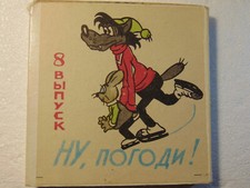 8mm Soviet Cartoon Color Film Kid Children Nu Pogodi Animation Russia wolf Bunny
