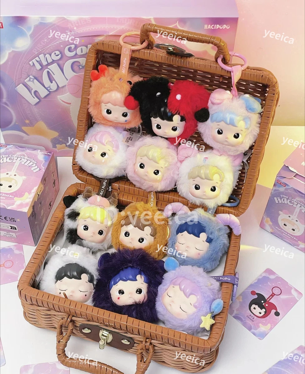HACIPUPU ぬいぐるみ 2点セット Amazon.co.jp: POP MART HACIPUPU The Constellation シリーズ