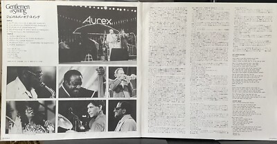 Aurex Jazz Festival【6枚】RE1203-5　ジャズ　ビバップ 2025年最新】Aurex Jazz Festivalの人気アイテム - メルカリ