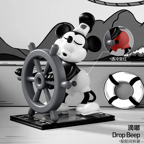 POP MART Disney Steamboat Willie Serie Blindbox bestätigte Figur Spielzeug - Bild 8 von 11