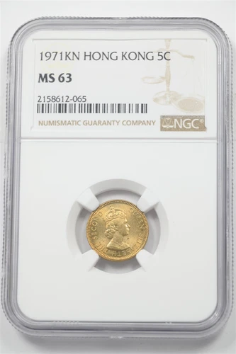 Roughly Dime Size Hong Kong 1971-KN 5 Cents NGC MS63 Queen Elizabeth II 2402 co