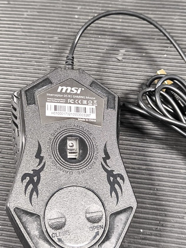 MSI Interceptor DS B1 Gaming Maus - Gebraucht, Kratzer, Nein Zubehör - Bild 2 von 4