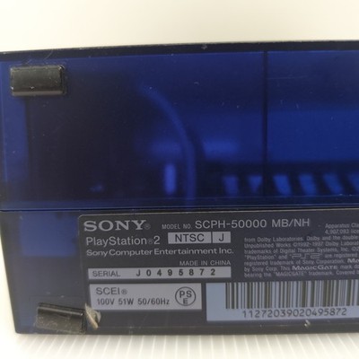 SONY PS2 Game Console SCPH-50000 MB/MH Read US and JP Games from