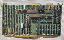 Vintage Intel iSBC 86/12A multibus computer 1978