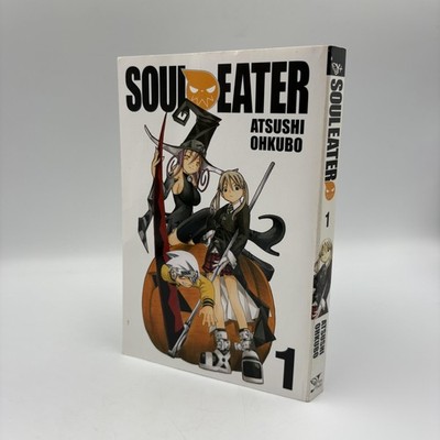 Soul Eater 1 Atsushi Ohkubo Manga Yen Press 2009 PB White Cover Supernatural