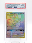 MEWTWO & MEW GX 2019 POKEMON UNIFIED MINDS RAINBOW RARE SECRET #242 PSA 10 Q0895