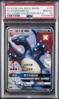2019 POKEMON CHINESE SUN & MOON ALL STARS FULL ART/CHARIZARD GX PSA 10