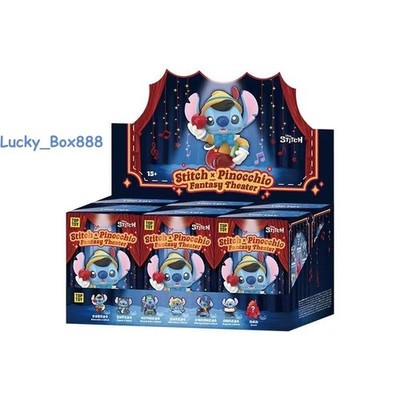 A Set TOPTOY Stitch×Pinocchio Fantasy Theater Series Blind Box Figure Hot Sealed