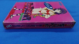 Famicom Software Model Athena Snk FHJ71