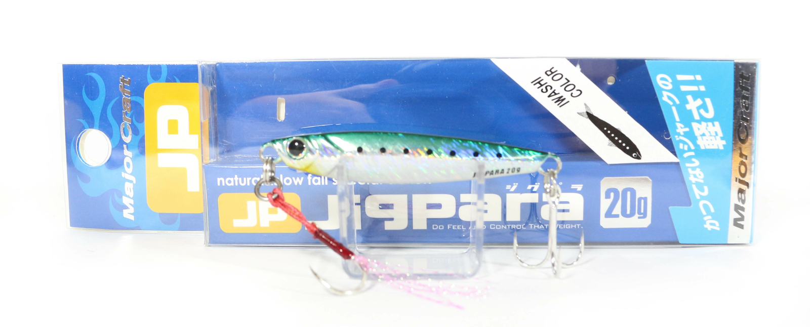 Saldi Major Craft Metallo Jig Jigpara Corti JPS-20 Grammi 031 (5317)