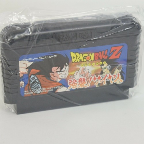 Famicom DRAGON BALL Z Kyoshu Saiya Unused Nintendo 1607 fc - Picture 6 of 7