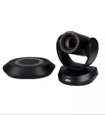 AVer VC520 PRO Video Conferencing System - COMVC520P