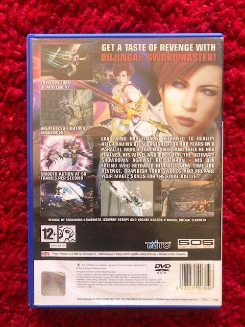 非売品】武戯 BUGI プレイステーション PS コナミ B2 ポスター