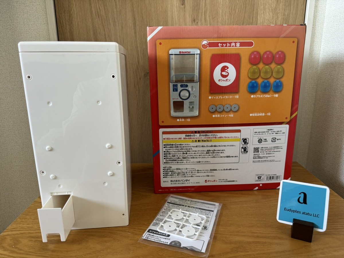 BANDAI - ガチャピン！！！ Bandai Official Gashapon Machine Plus Try 4Coin 9Capsule