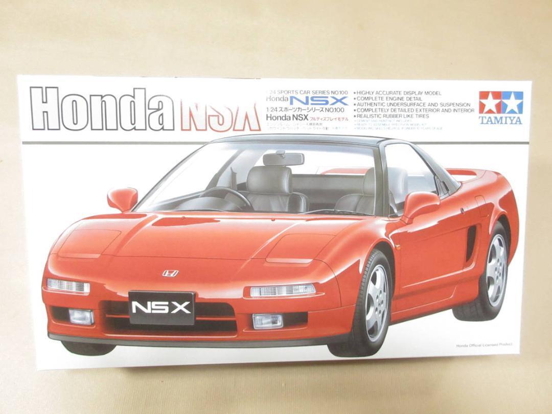 Tamiya 1/24 Honda NSX Sports Car Series No.100 Unassembled Kit | eBay