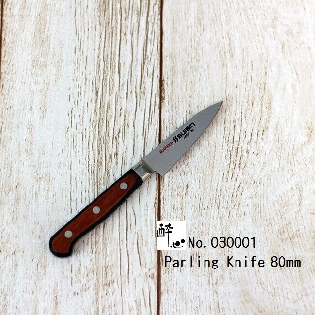 【Suisin】 INOX steel Japanese Paring - Petty Knife 80mm -150mm from Japan *F/S* Specjalna cena obfita