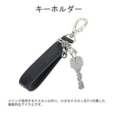 PORTER ENCHASE KEY HOLDER キーホルダー グレー s-l400.jpg