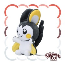 Japan Pokemon Center Original Pokemon Fit Plush - Emolga - 15 8 7.5:cm