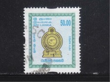 SRI LANKA CEYLAN 2007 ARMOIRIES 50 ROUPIES TIMBRES FISCAUX USAGÉS PAR LA POST...