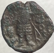 Ancient Kushan Empire Coin Indo-Greek 190-230 AD King Vasudeva Drachm Shiva