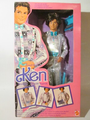 Barbie, Ken Jewel Secrets 1986, Mattel