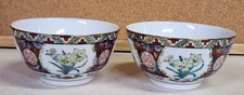 Pair Of Hand Painted Chinese Porcelain Rose Bowls - Beautifully Detailed