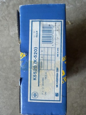 1999 Honda Civic Ex Mk Kashiyama Corp brake Shoe Set/rear