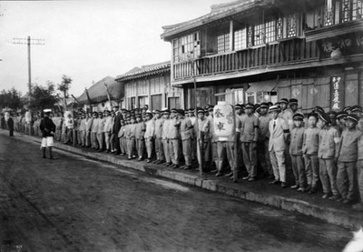 #ad Students stand wait procession state funeral last Emperor Sunjo Japan Old Photo AU $9.00