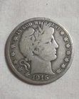 1915 Barber Half Dollar Coin