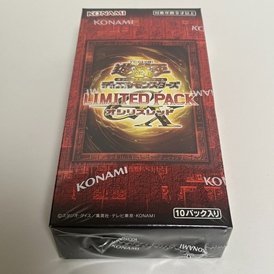 Yugioh OCG Limited Pack GX Osiris Red Box Japanese Sealed‎‎ | eBay