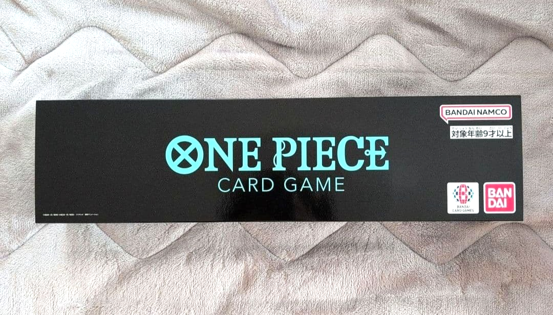 ONE PIECE Card Game 1st ANNIVERSARY SET BANDAI | eBay