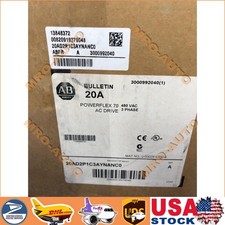 New Allen-Bradley 20AD2P1C3AYNANC0 Free Shipping US Stock US Free Tax