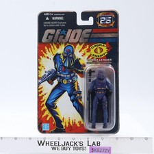 Hooded Cobra Commander G.I. Joe 25th Anniversary 2007 Hasbro NEW MOSC SEALED