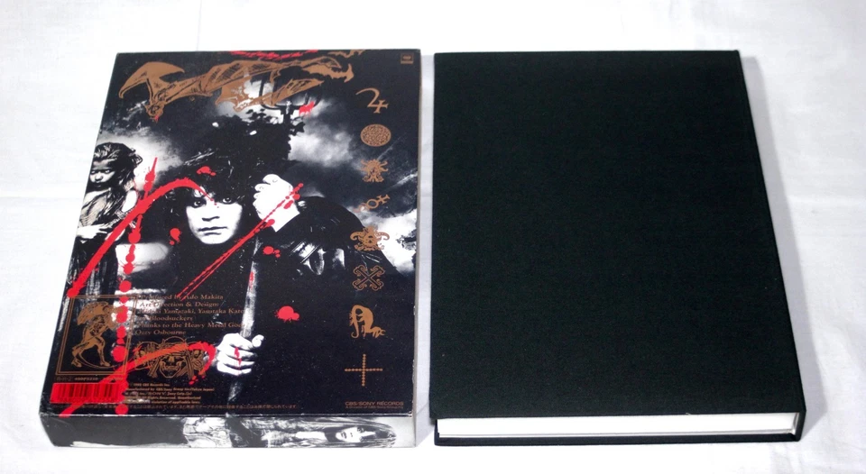 OZZY OSBOURNE BIBLE OF OZZ  No Rest For The Wicked cd 1988 CBS 49DP5210 Japan EX - Image 2 of 4