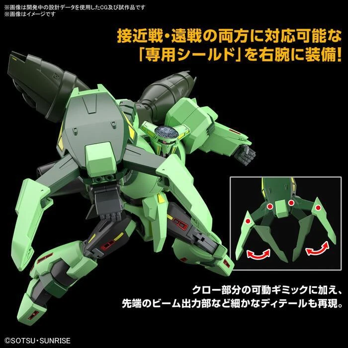 GUNDAM - 1/144 Bolinoak Sammahn Model Kit Bandai - Immagine 4 di 4