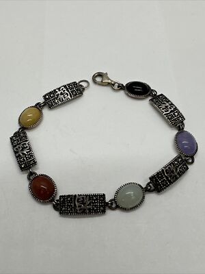 Vintage Bracelet Sterling 925 Semi Precious Gemstone Chinese Characters 7.5 