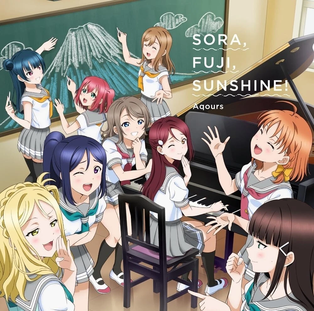 Love Live Aqours CLUB CD SET 2023 First Limited CLEAR EDITION 2 CD