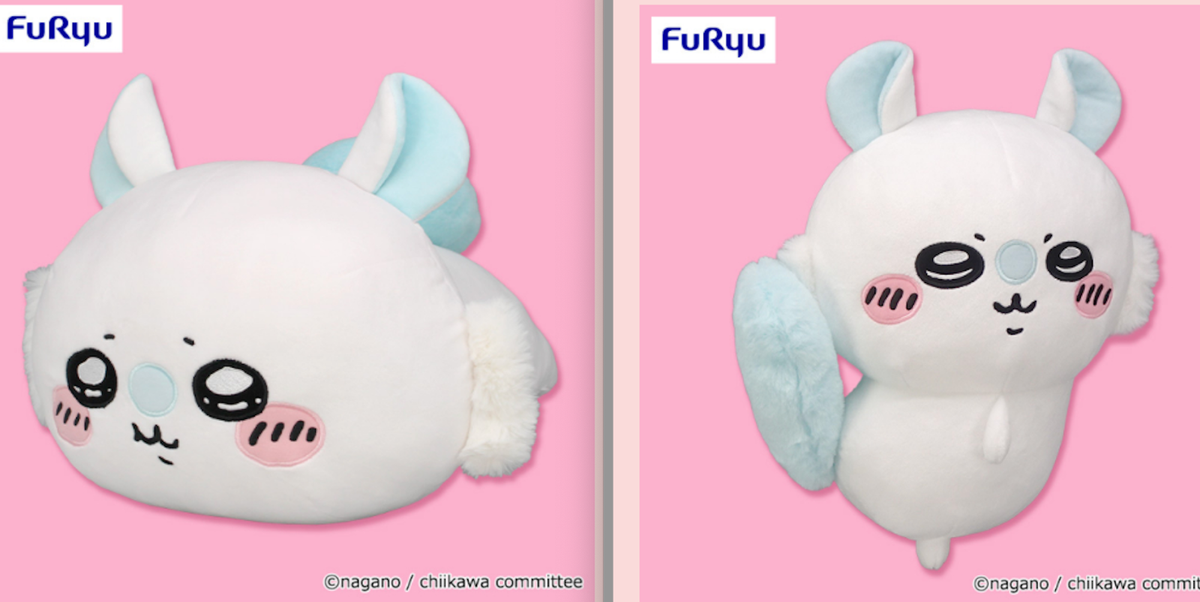 Chikawa Momonga Butt shaking BIG ＆nesoberi plush doll set | eBay