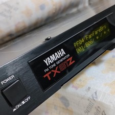 Yamaha TX81Z MIDI Synth Module FM Sound Source Used